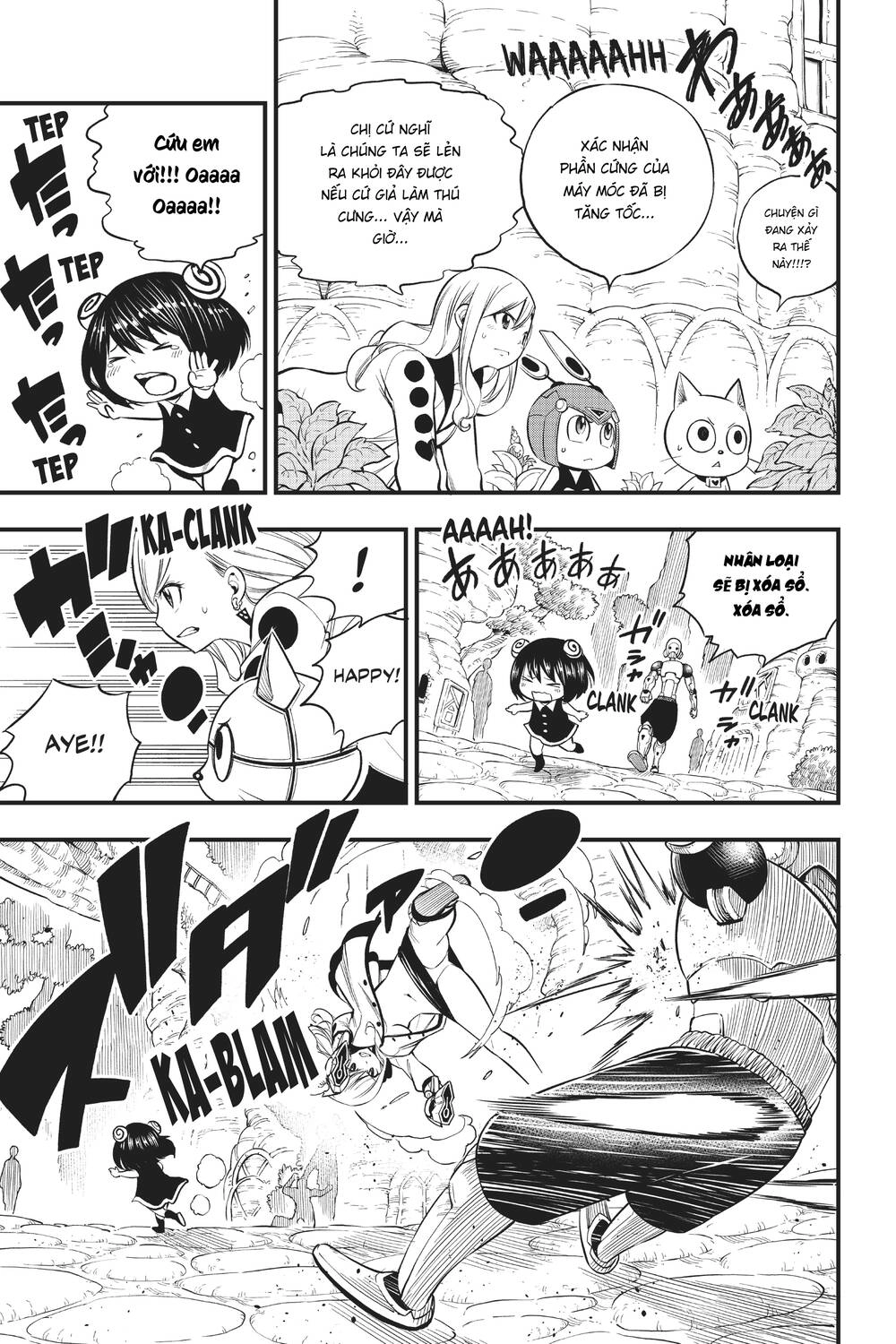 Hội Pháp Sư Và Thánh Thạch Rave Chapter 125 - 11