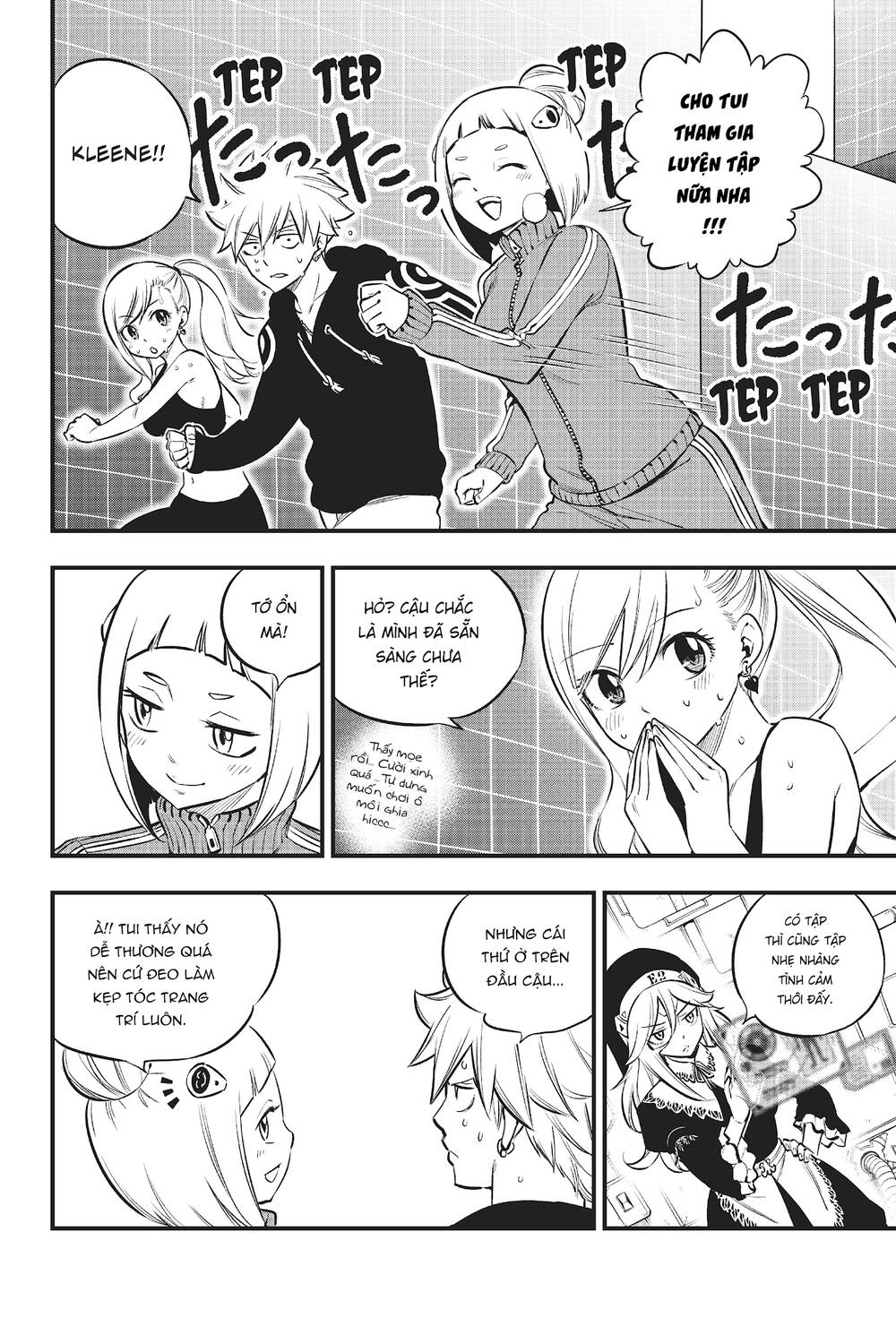 Hội Pháp Sư Và Thánh Thạch Rave Chapter 131 - 13