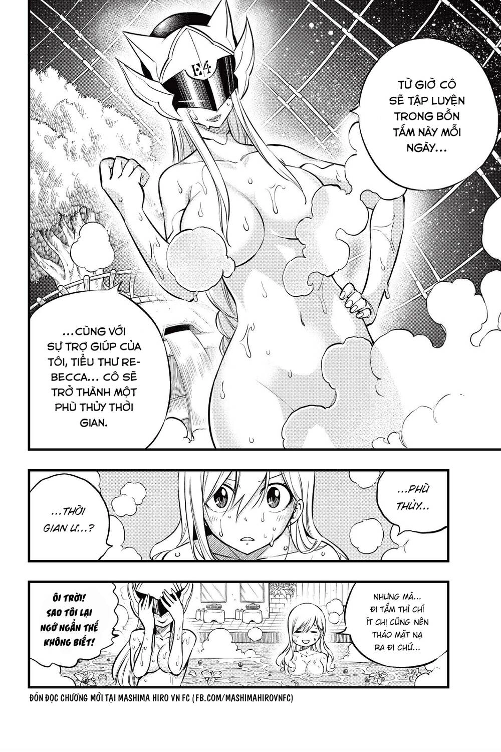 Hội Pháp Sư Và Thánh Thạch Rave Chapter 132 - 21