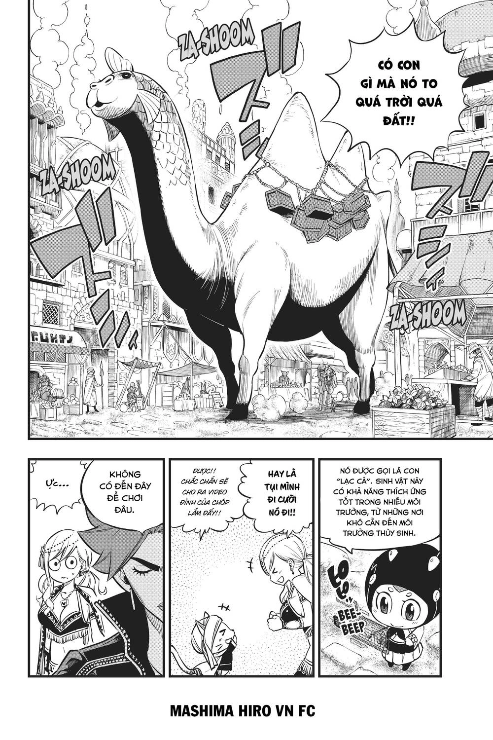 Hội Pháp Sư Và Thánh Thạch Rave Chapter 135 - 4