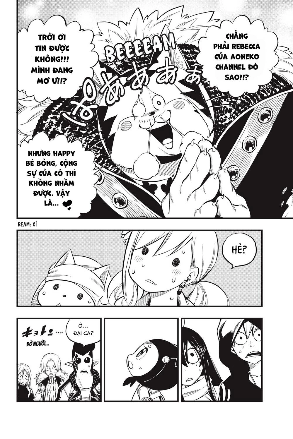 Hội Pháp Sư Và Thánh Thạch Rave Chapter 136 - 7