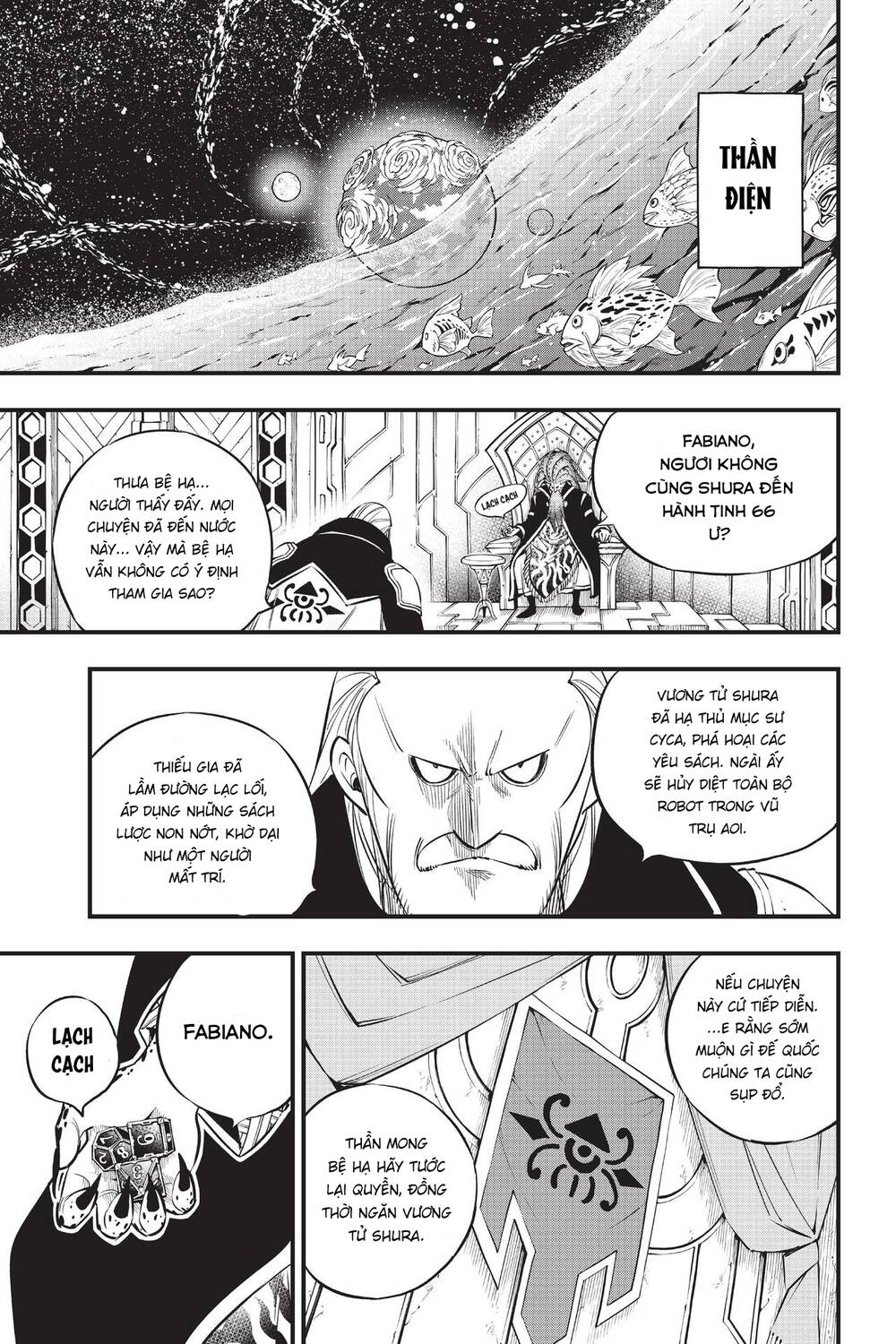 Hội Pháp Sư Và Thánh Thạch Rave Chapter 137 - 20