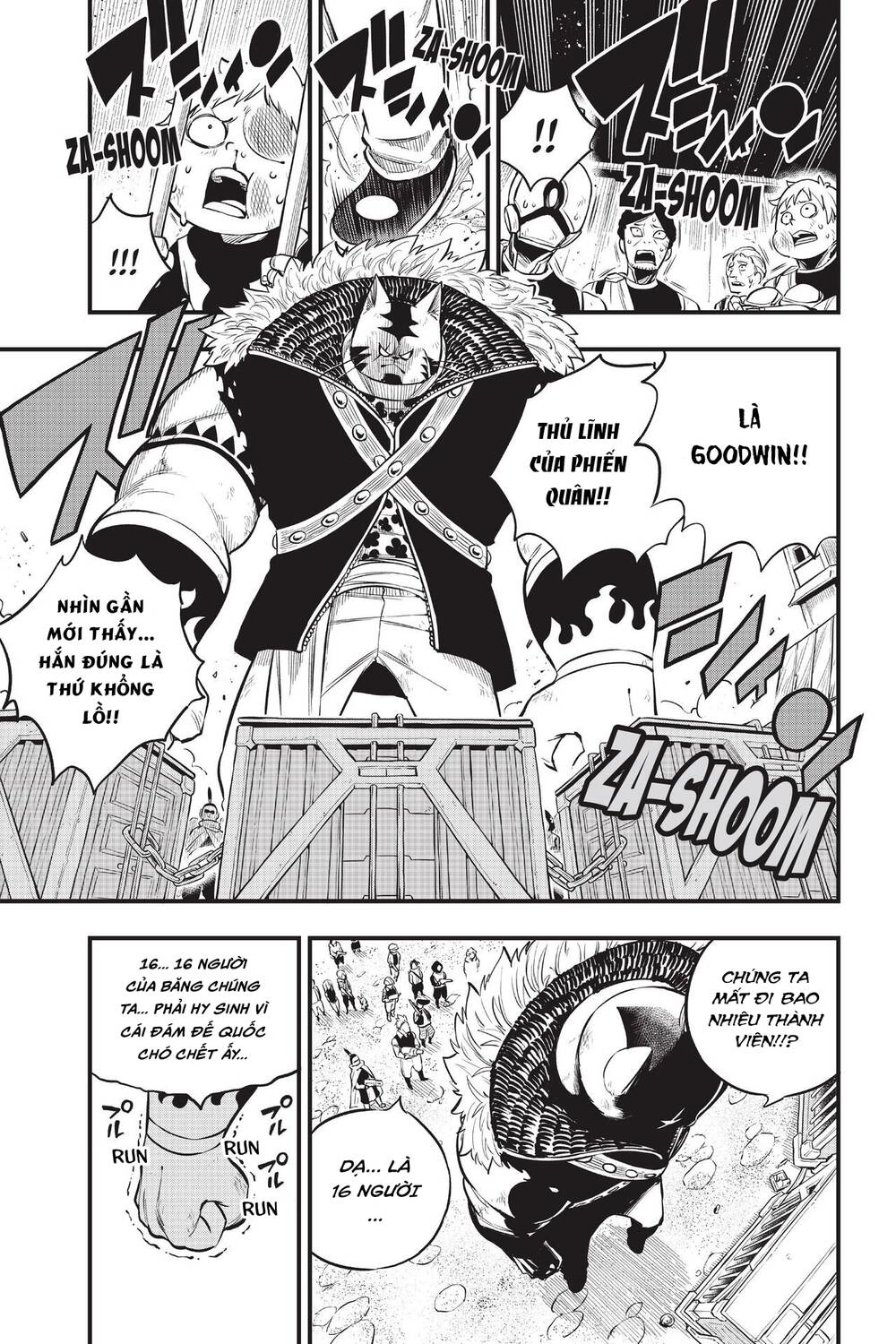 Hội Pháp Sư Và Thánh Thạch Rave Chapter 138 - 13