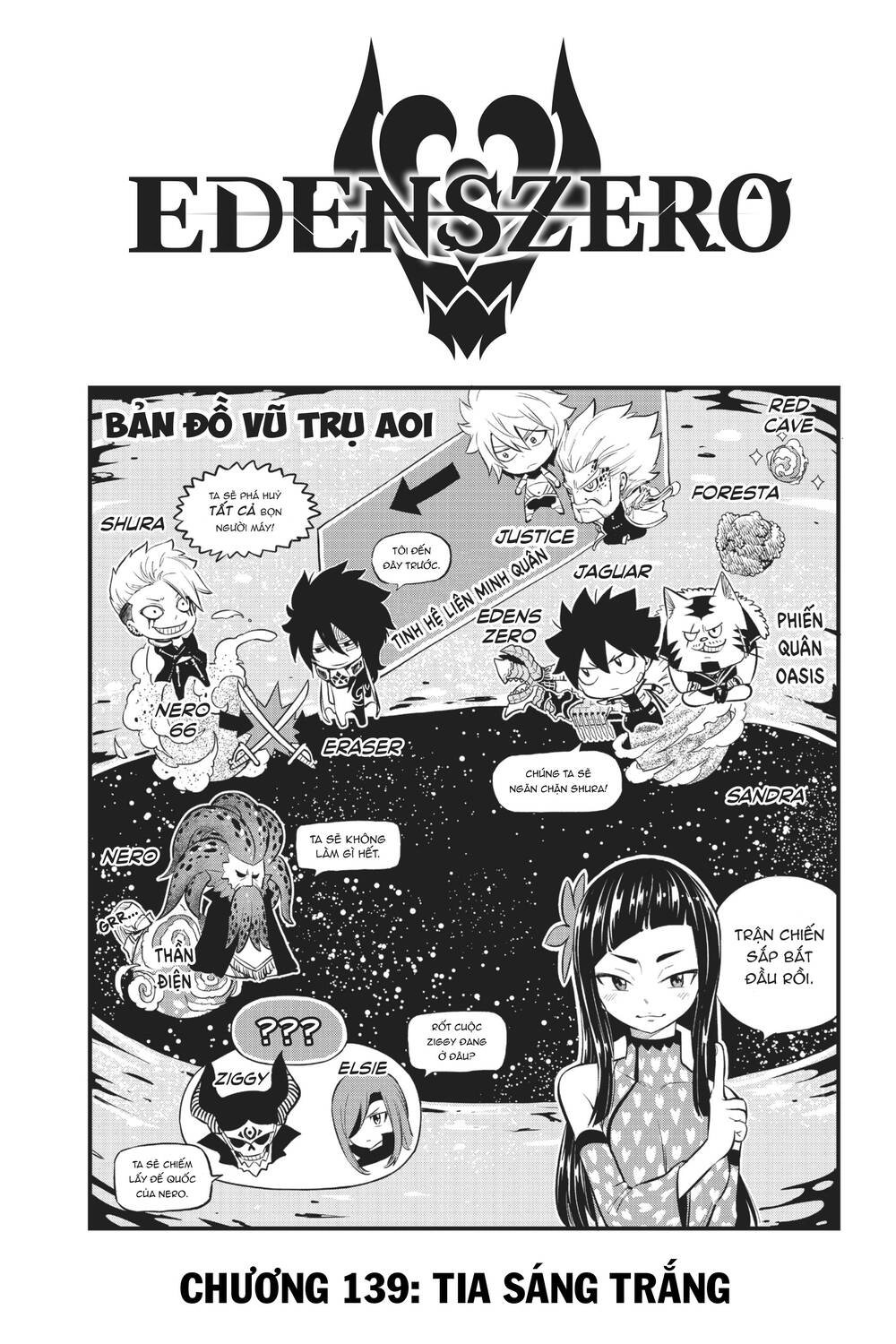 Hội Pháp Sư Và Thánh Thạch Rave Chapter 139 - 2