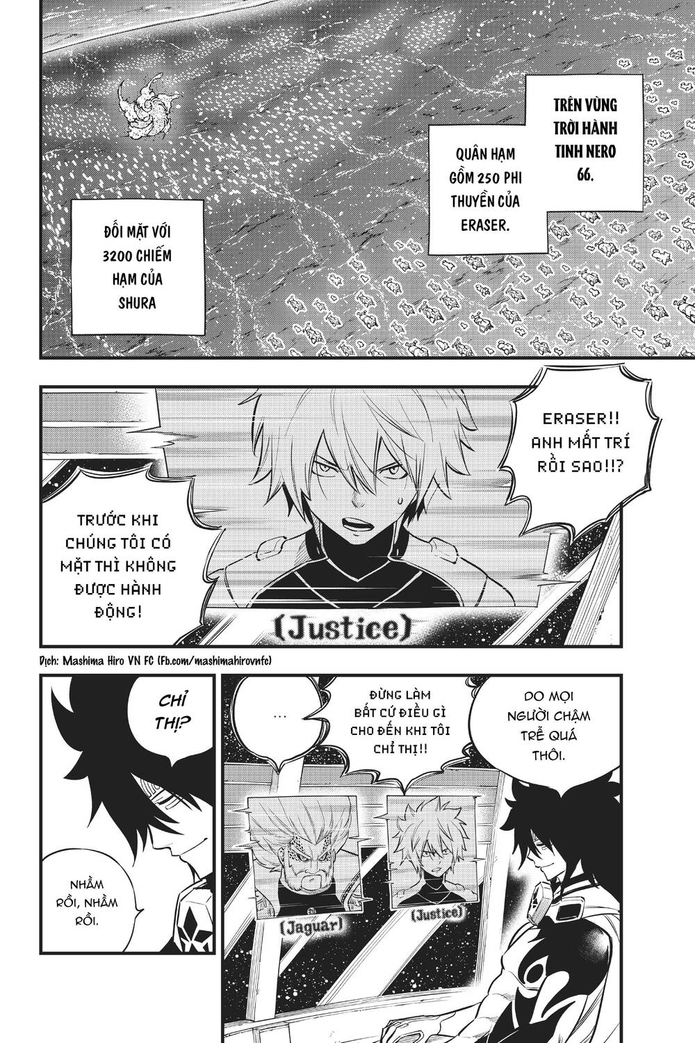 Hội Pháp Sư Và Thánh Thạch Rave Chapter 139 - 3