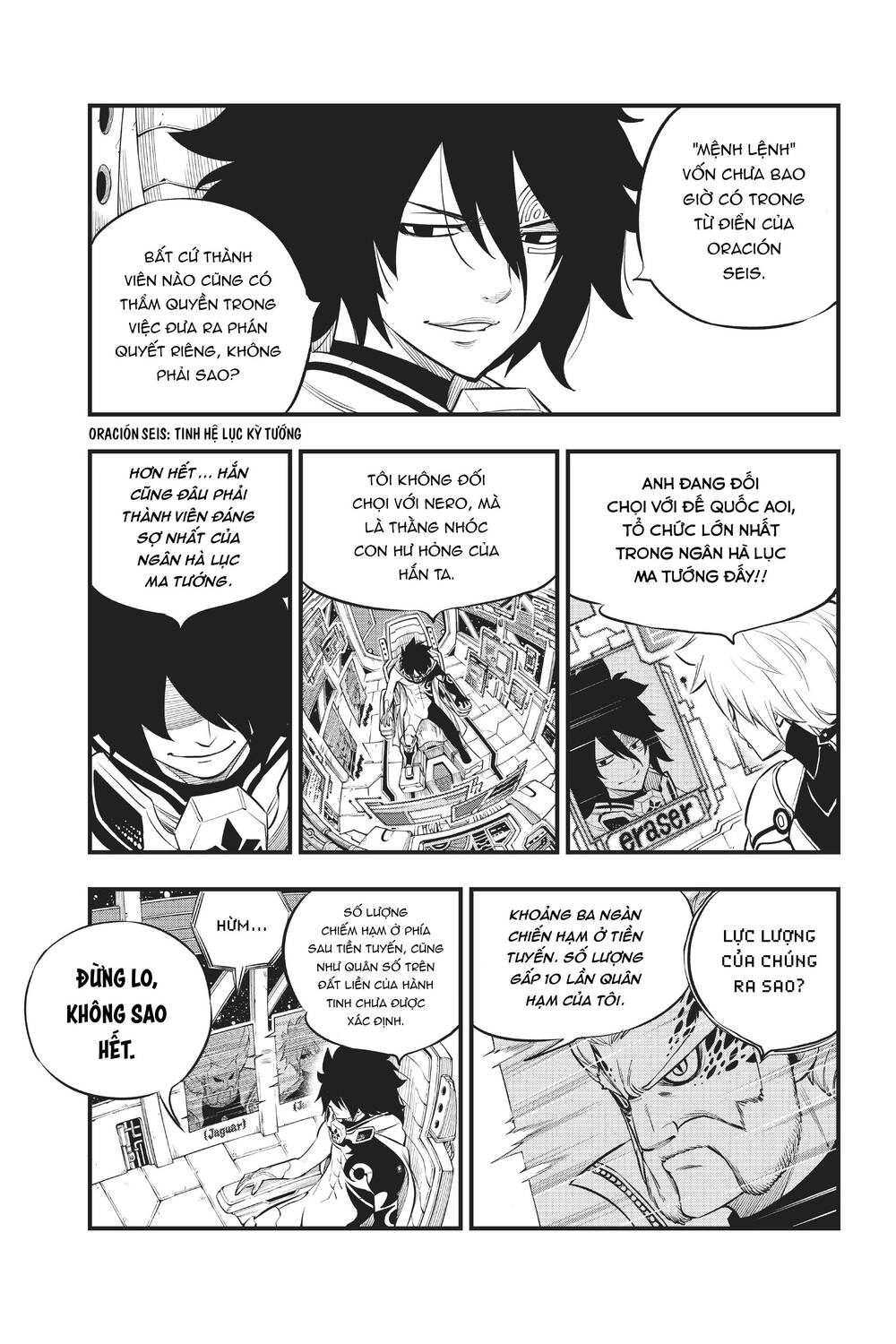 Hội Pháp Sư Và Thánh Thạch Rave Chapter 139 - 4