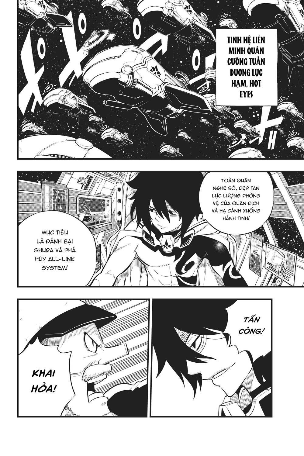 Hội Pháp Sư Và Thánh Thạch Rave Chapter 139 - 7