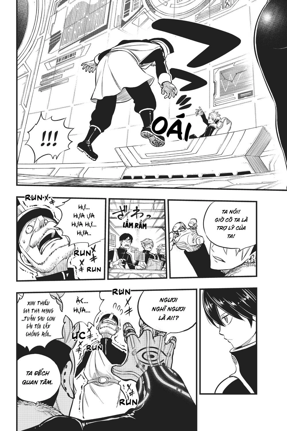 Hội Pháp Sư Và Thánh Thạch Rave Chapter 139 - 11