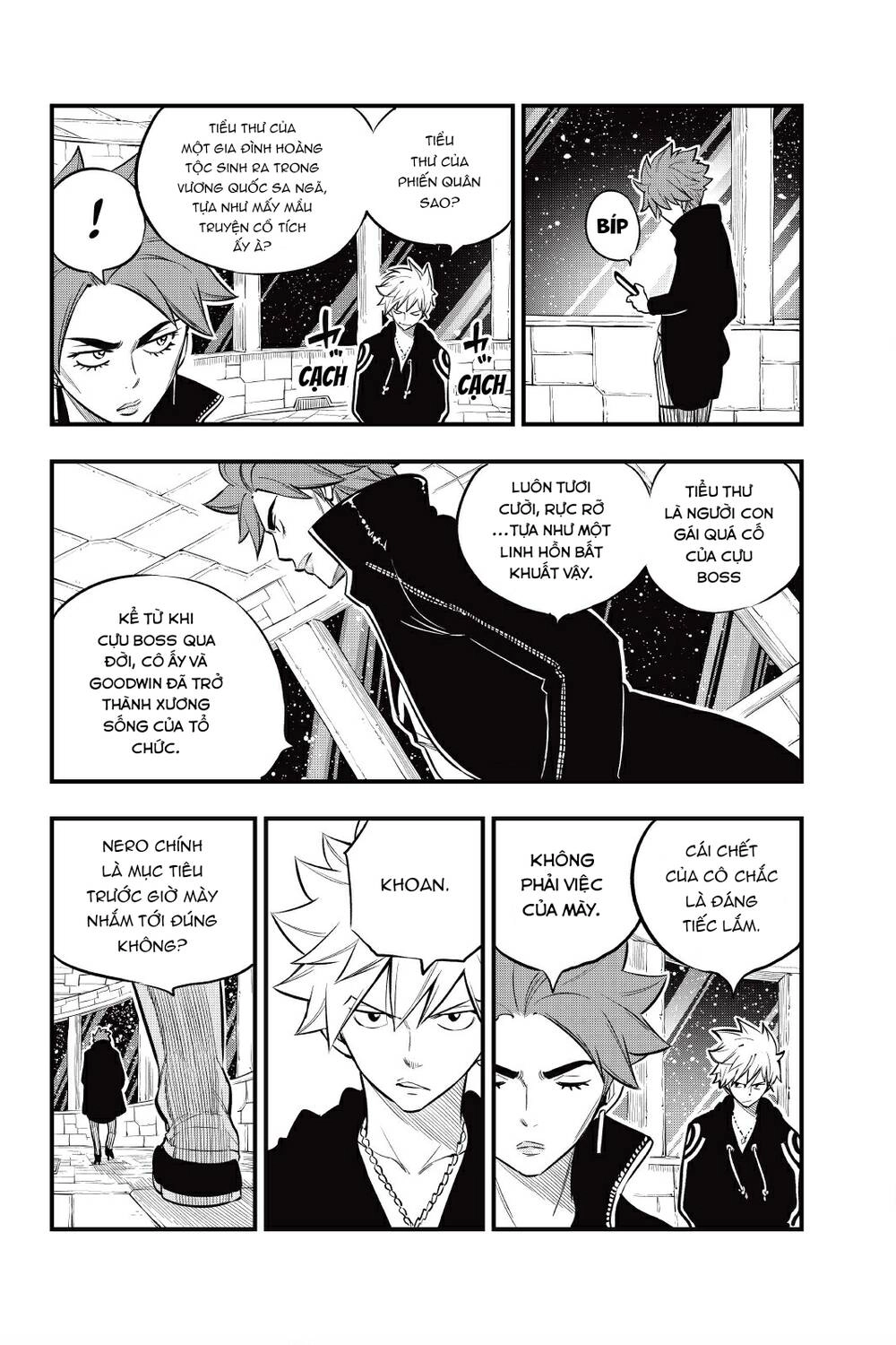 Hội Pháp Sư Và Thánh Thạch Rave Chapter 140 - 7