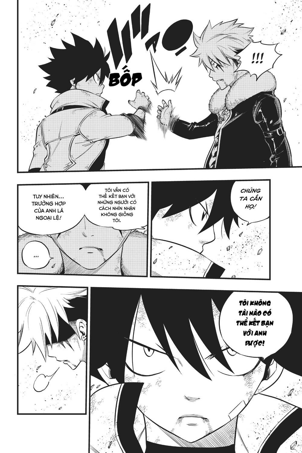 Hội Pháp Sư Và Thánh Thạch Rave Chapter 143 - 7