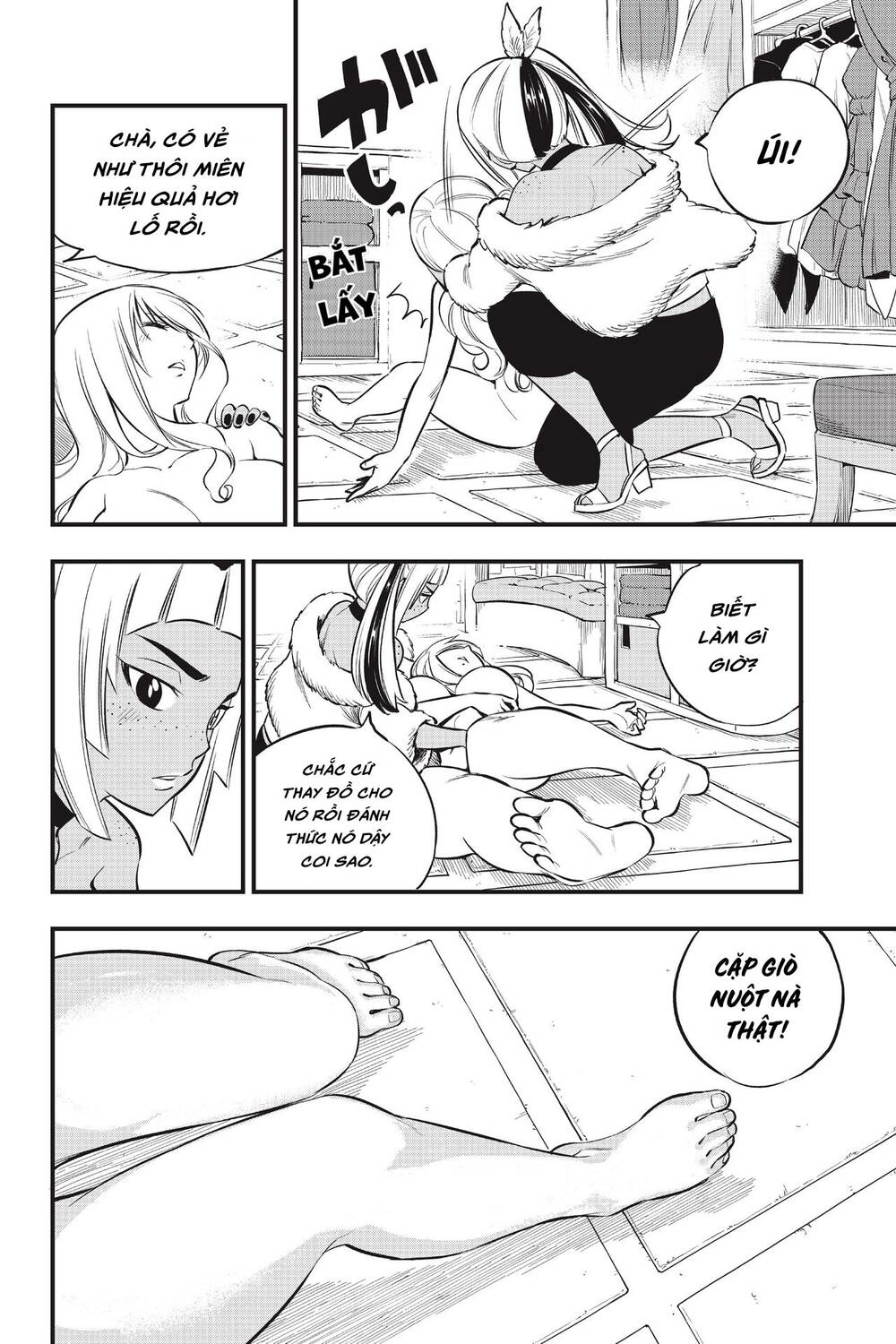 Hội Pháp Sư Và Thánh Thạch Rave Chapter 149 - 17