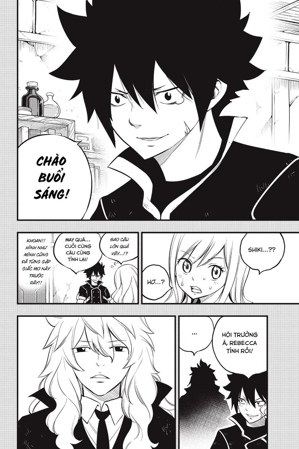 Hội Pháp Sư Và Thánh Thạch Rave Chapter 149 - 19