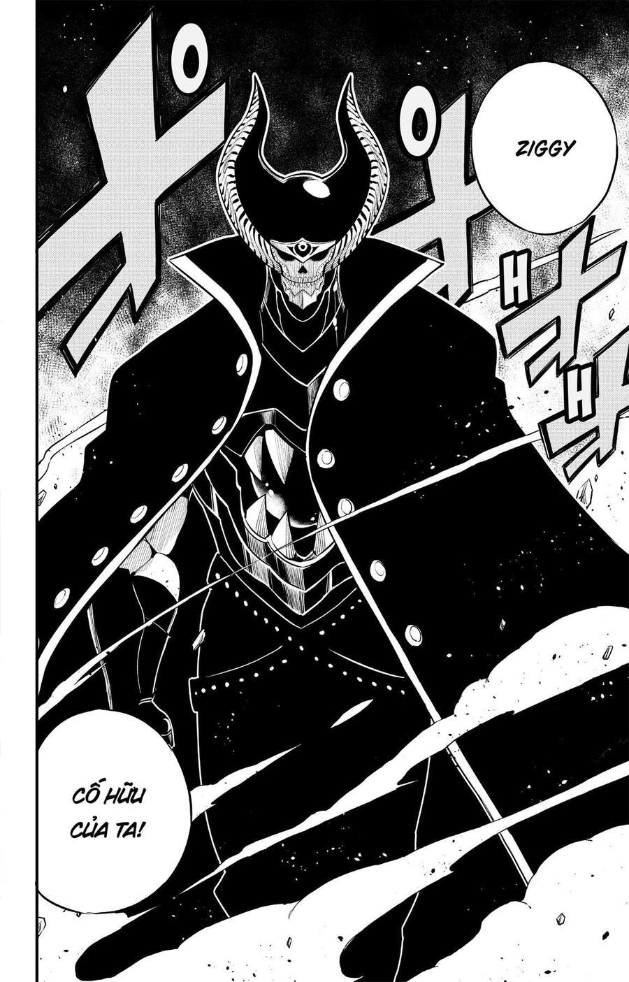 Hội Pháp Sư Và Thánh Thạch Rave Chapter 156 - 17