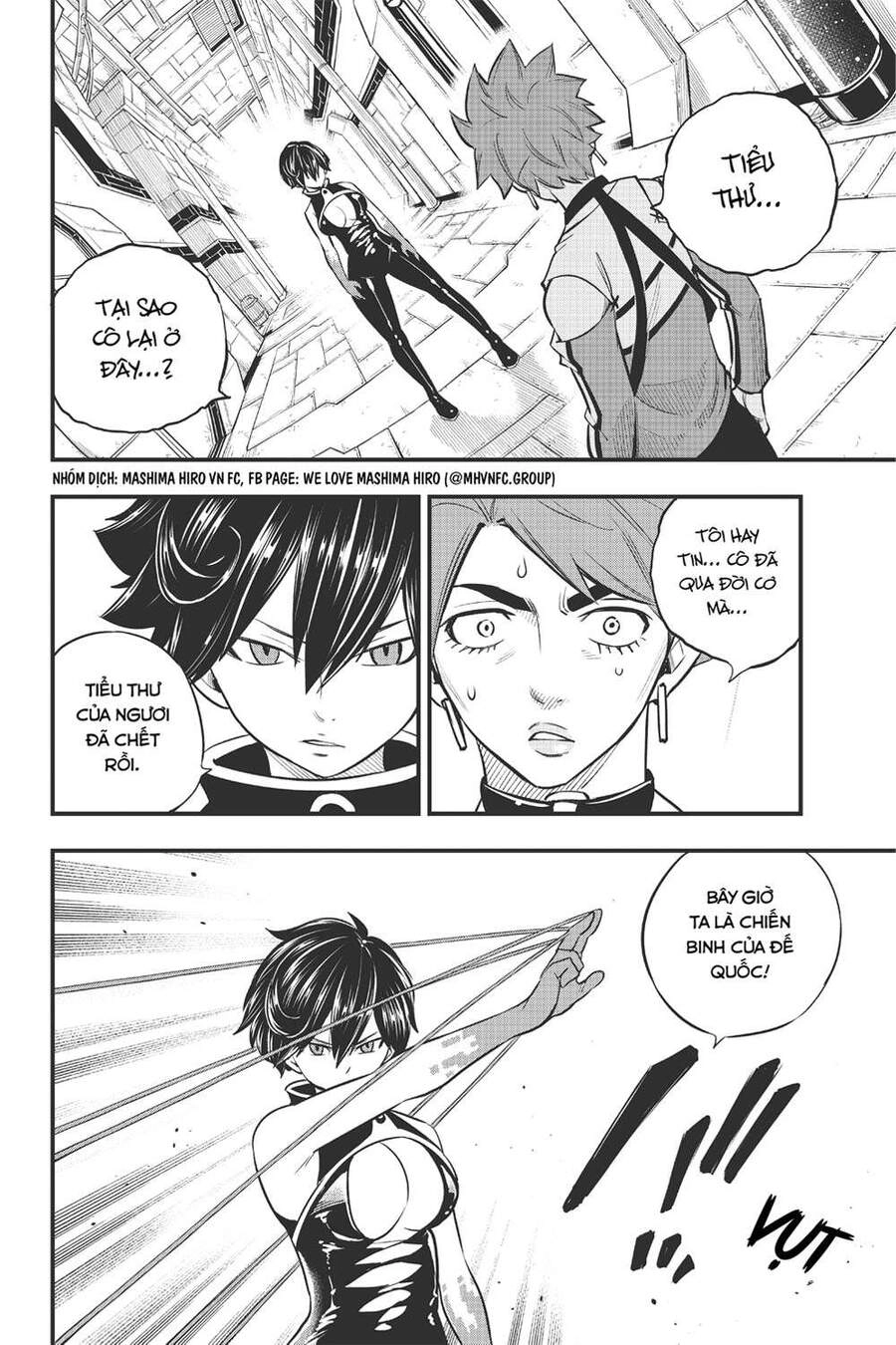 Hội Pháp Sư Và Thánh Thạch Rave Chapter 158 - 3