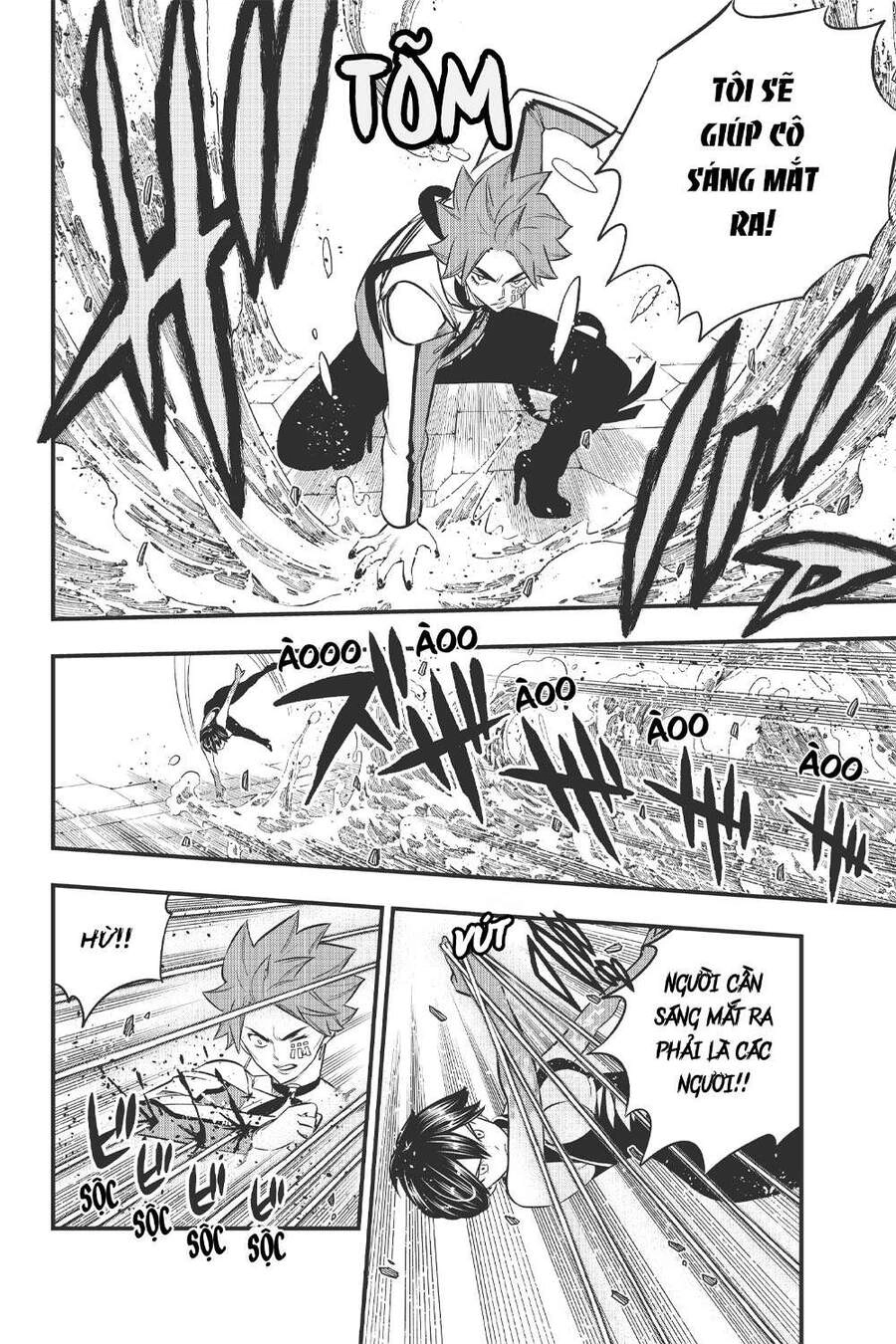 Hội Pháp Sư Và Thánh Thạch Rave Chapter 158 - 11