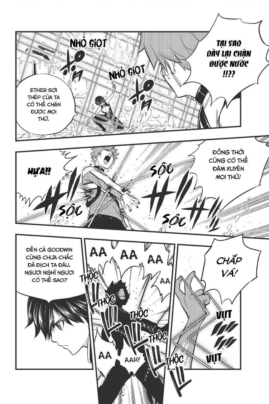 Hội Pháp Sư Và Thánh Thạch Rave Chapter 158 - 13