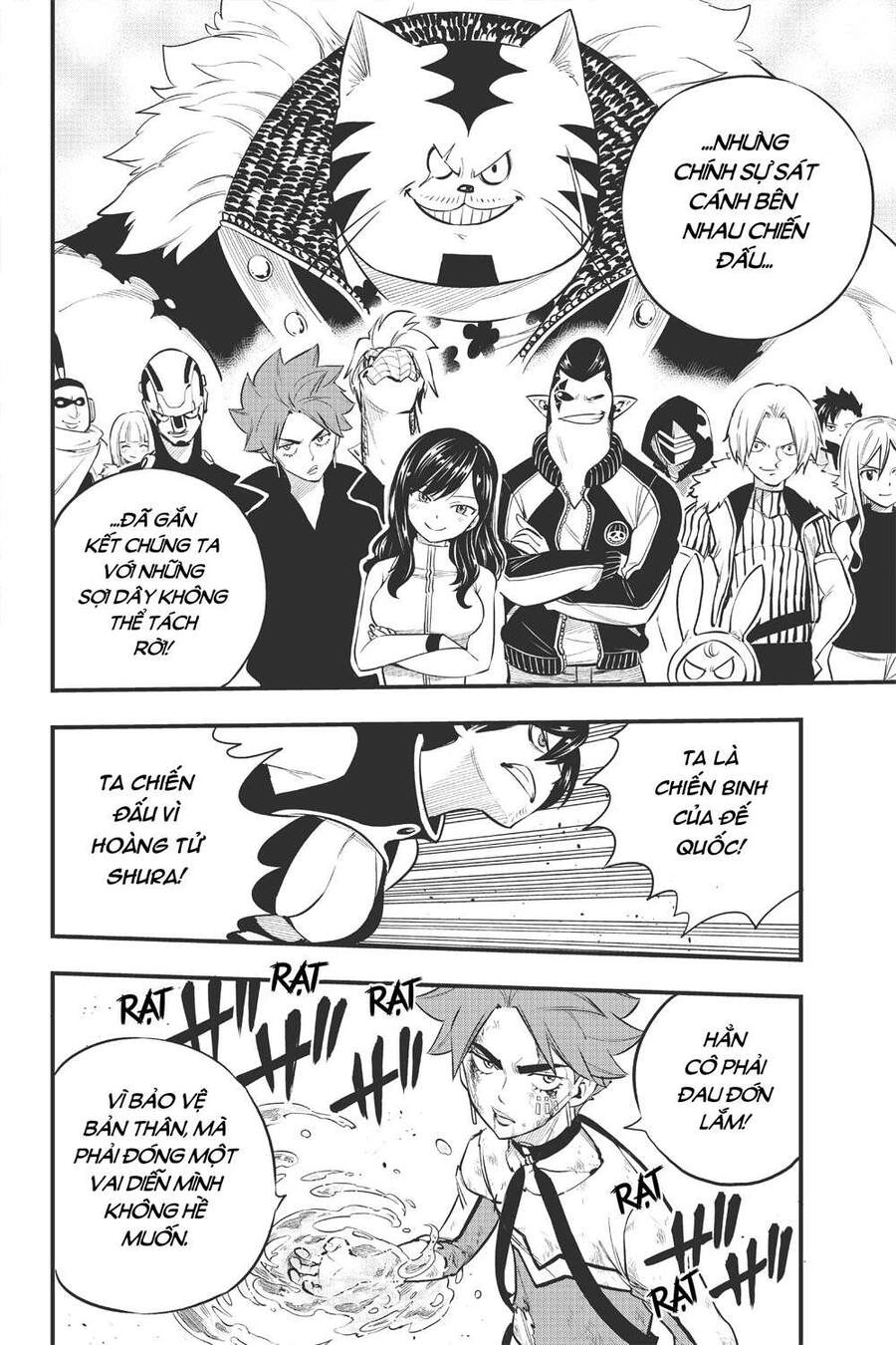 Hội Pháp Sư Và Thánh Thạch Rave Chapter 159 - 16