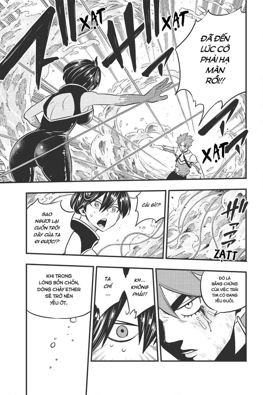 Hội Pháp Sư Và Thánh Thạch Rave Chapter 159 - 17