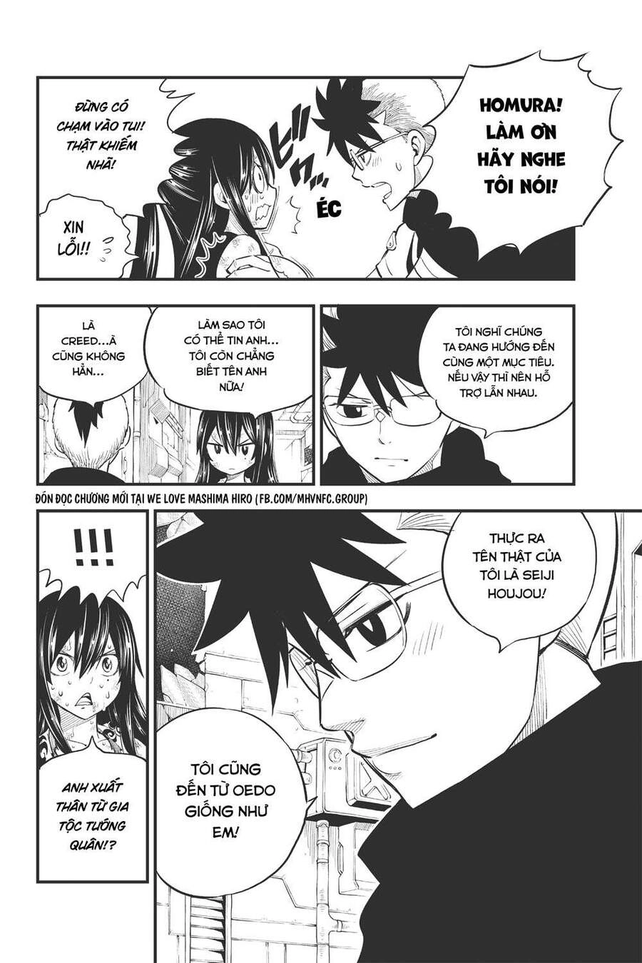 Hội Pháp Sư Và Thánh Thạch Rave Chapter 159 - 21