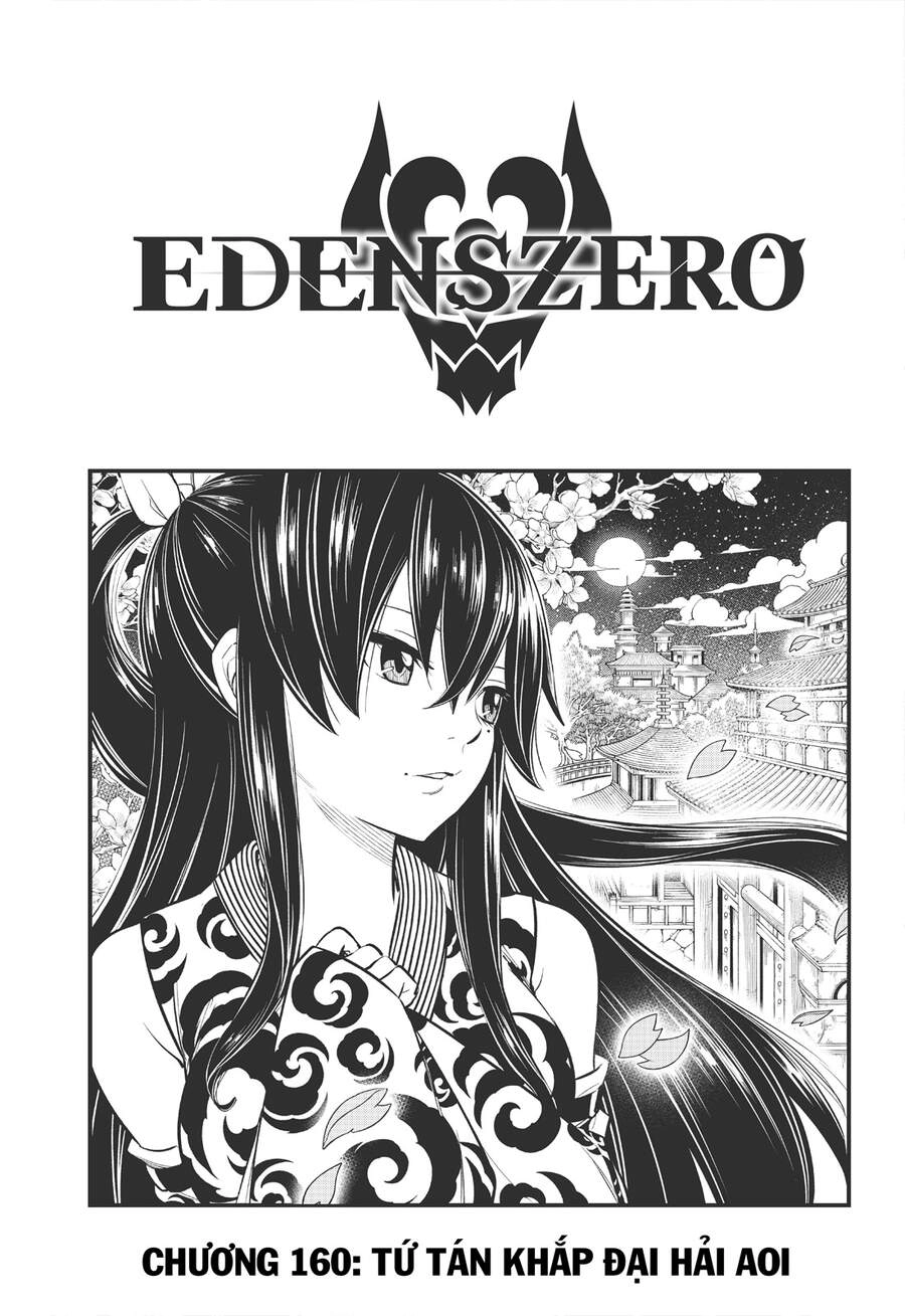 Hội Pháp Sư Và Thánh Thạch Rave Chapter 160 - 1