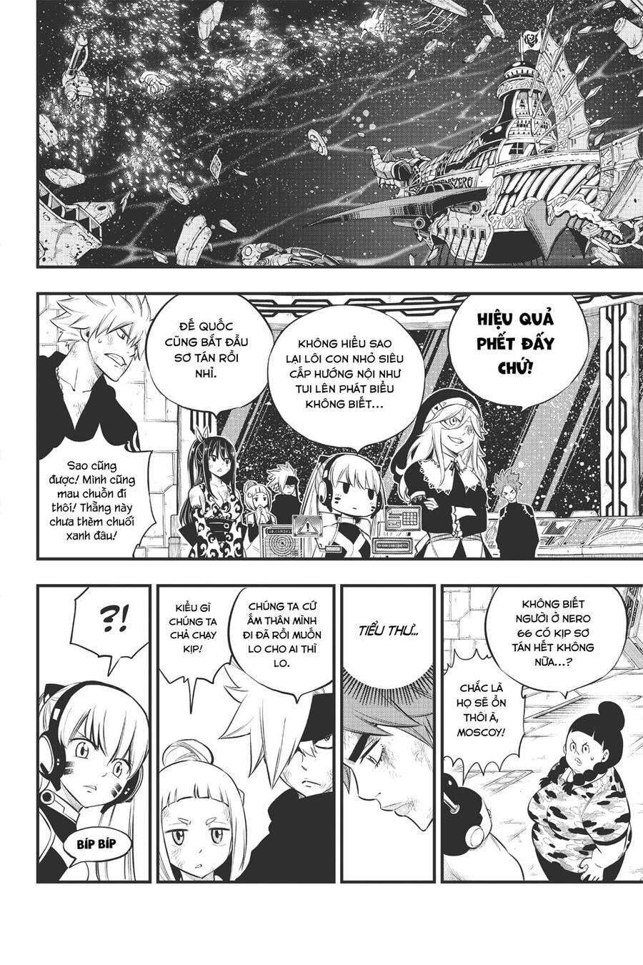 Hội Pháp Sư Và Thánh Thạch Rave Chapter 165 - 19