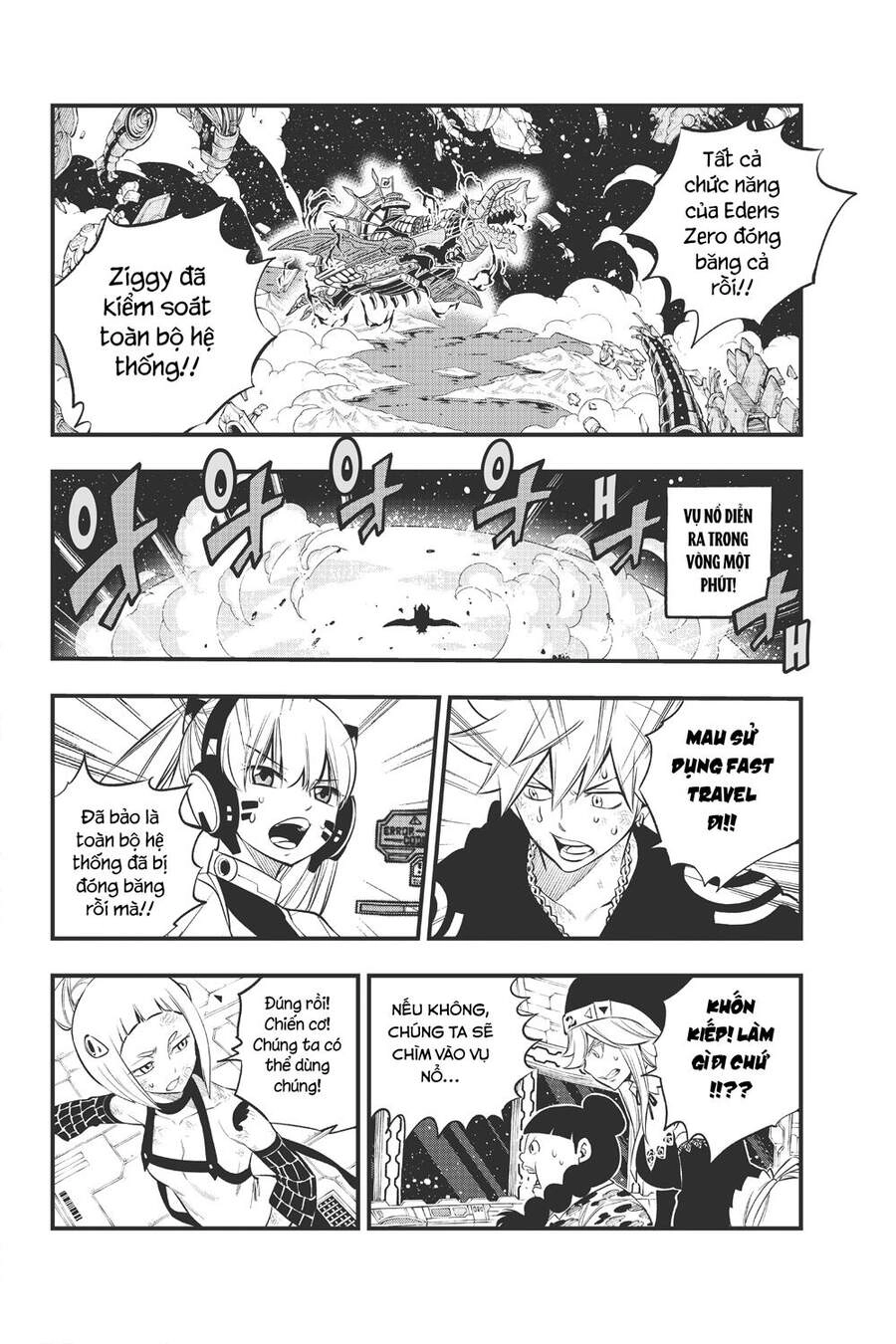 Hội Pháp Sư Và Thánh Thạch Rave Chapter 165 - 24