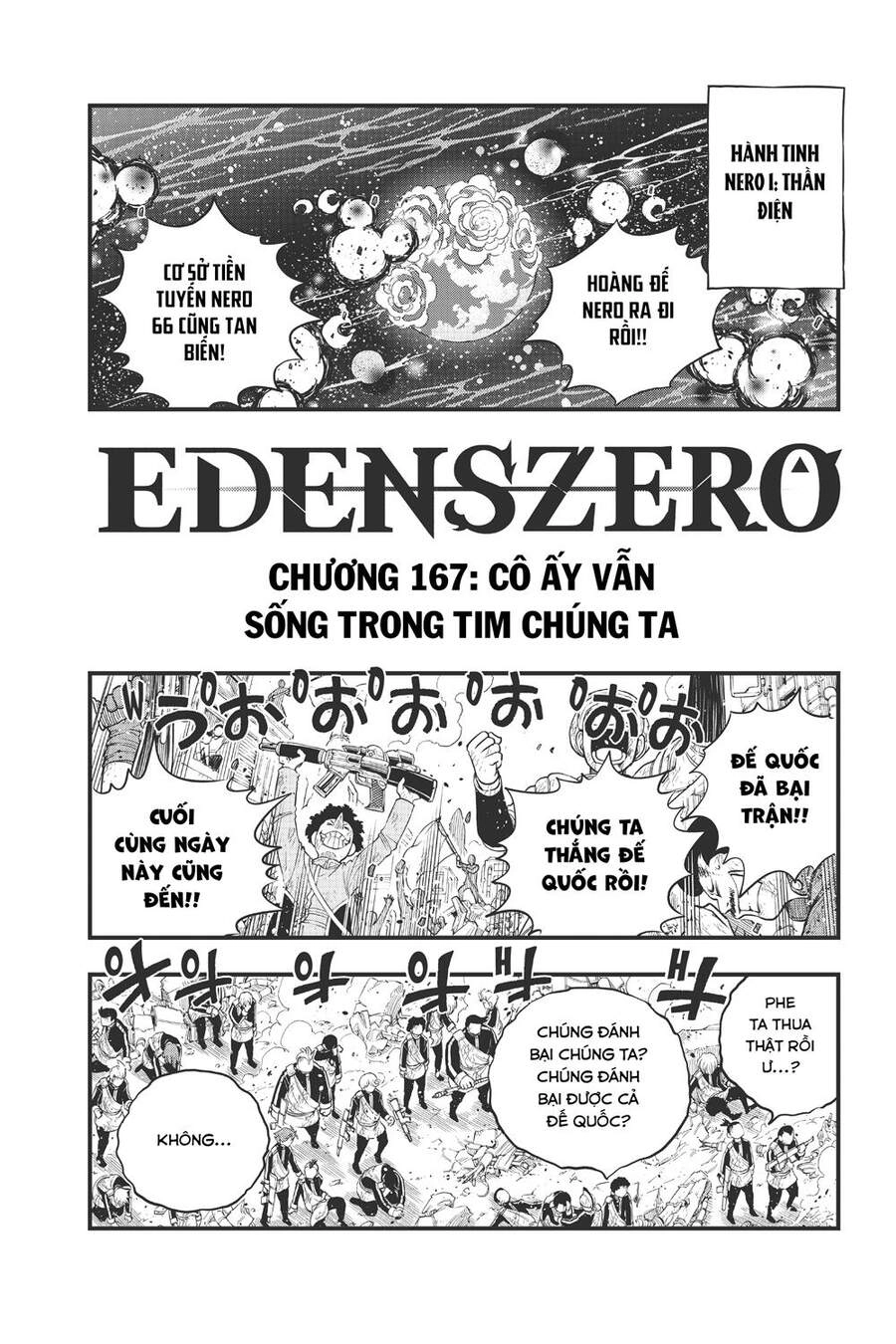 Hội Pháp Sư Và Thánh Thạch Rave Chapter 167 - 1