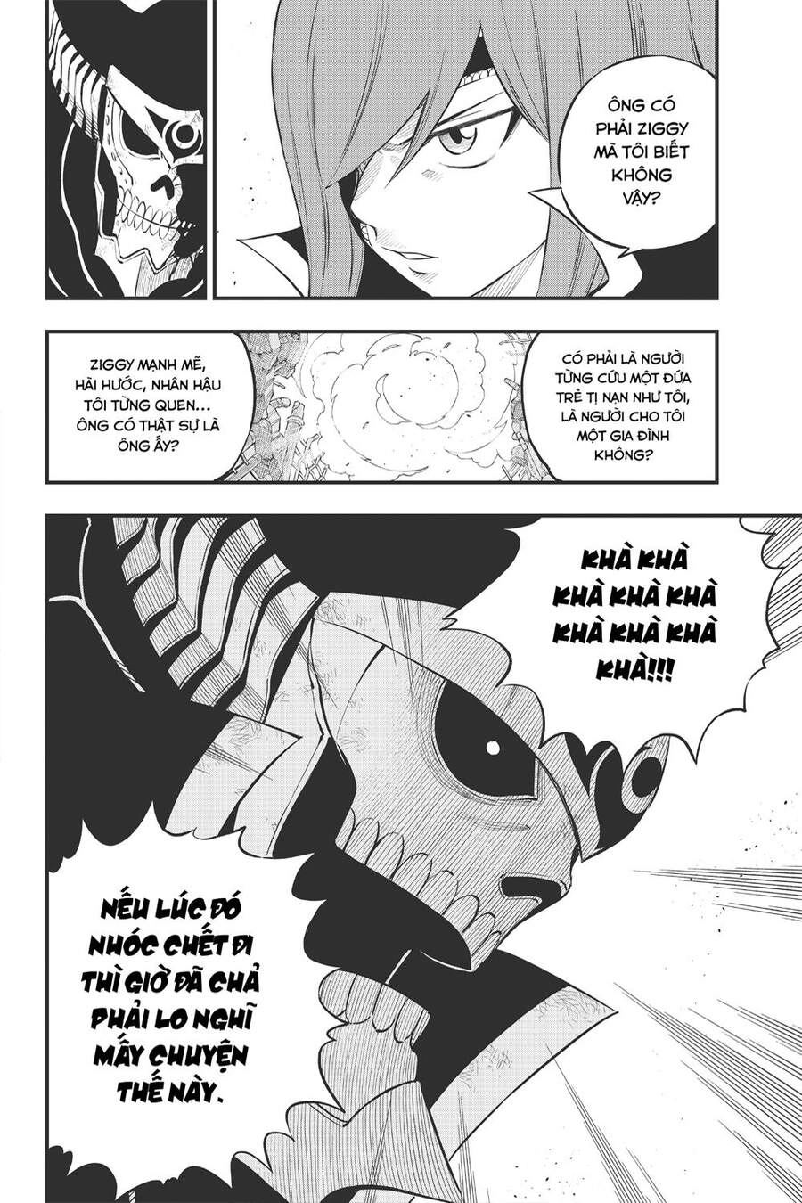 Hội Pháp Sư Và Thánh Thạch Rave Chapter 167 - 7