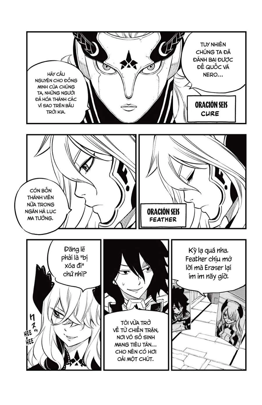 Hội Pháp Sư Và Thánh Thạch Rave Chapter 168 - 5