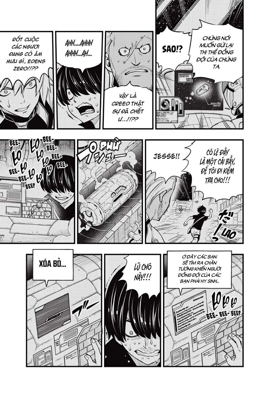 Hội Pháp Sư Và Thánh Thạch Rave Chapter 168 - 9