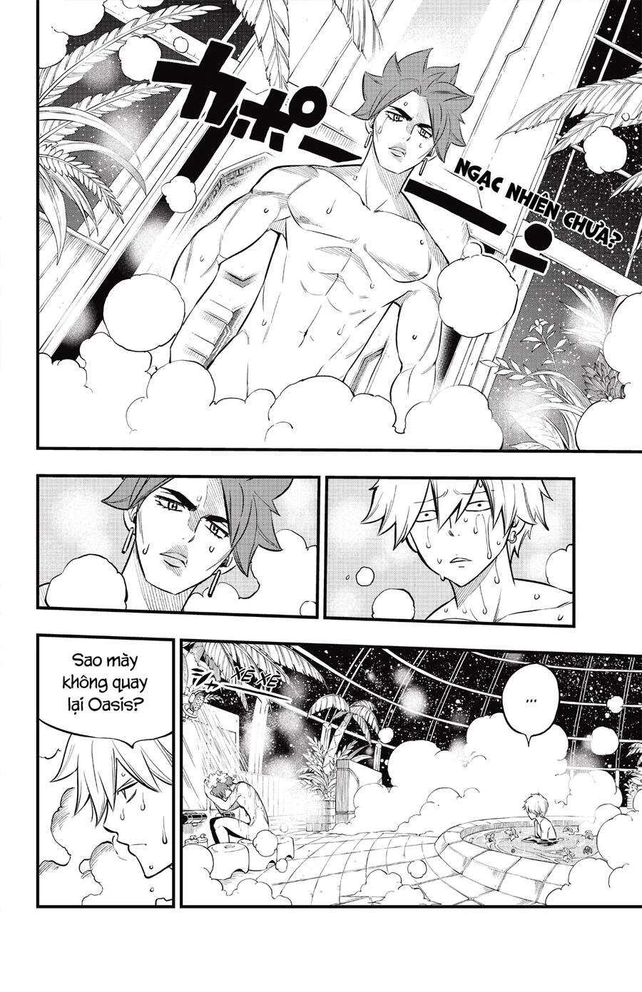 Hội Pháp Sư Và Thánh Thạch Rave Chapter 169 - 8