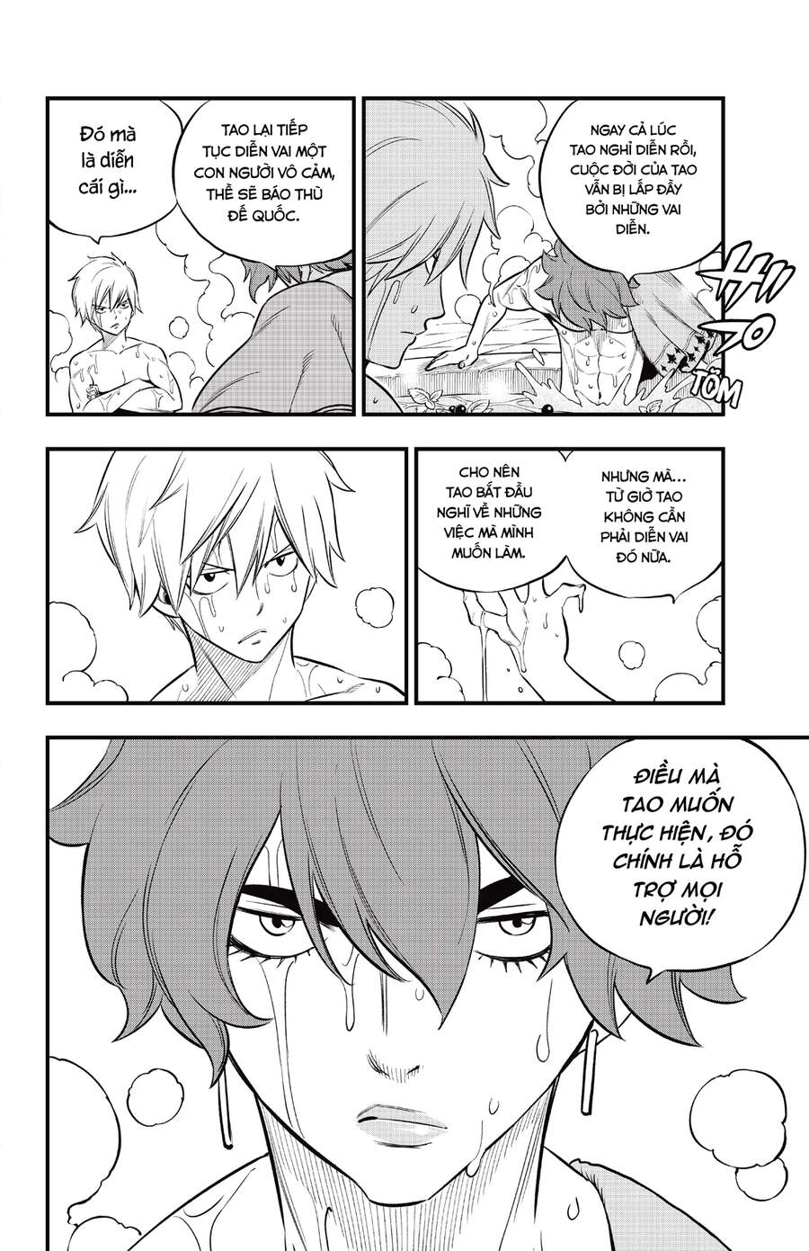 Hội Pháp Sư Và Thánh Thạch Rave Chapter 169 - 12