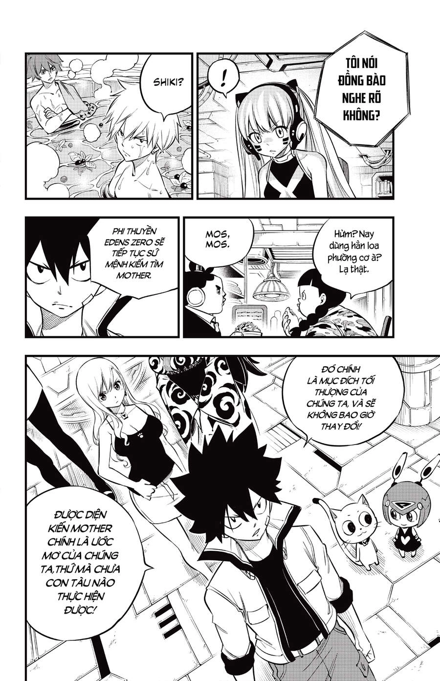 Hội Pháp Sư Và Thánh Thạch Rave Chapter 169 - 14