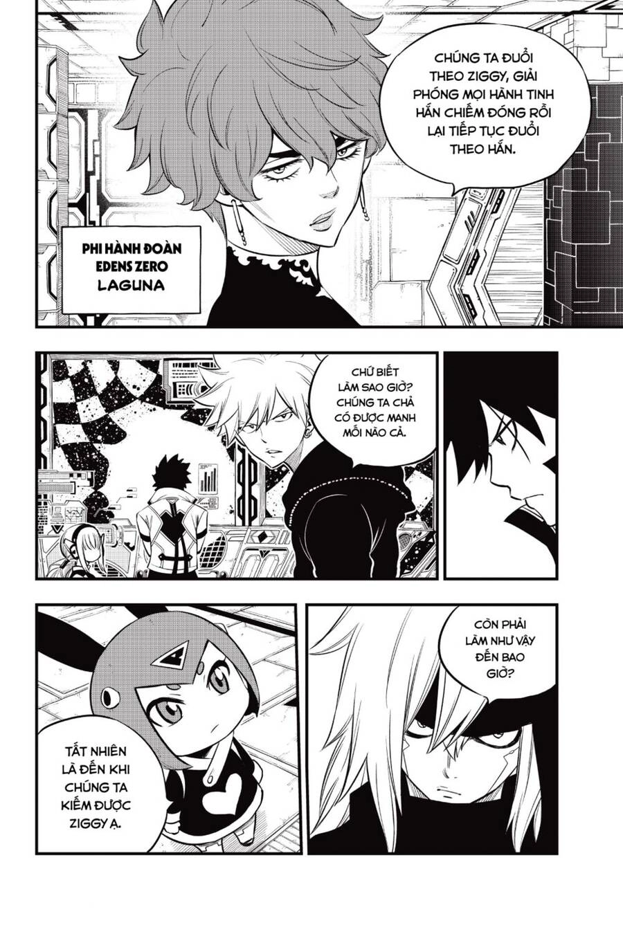 Hội Pháp Sư Và Thánh Thạch Rave Chapter 171 - 10