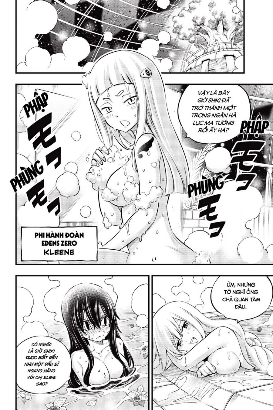 Hội Pháp Sư Và Thánh Thạch Rave Chapter 171 - 12