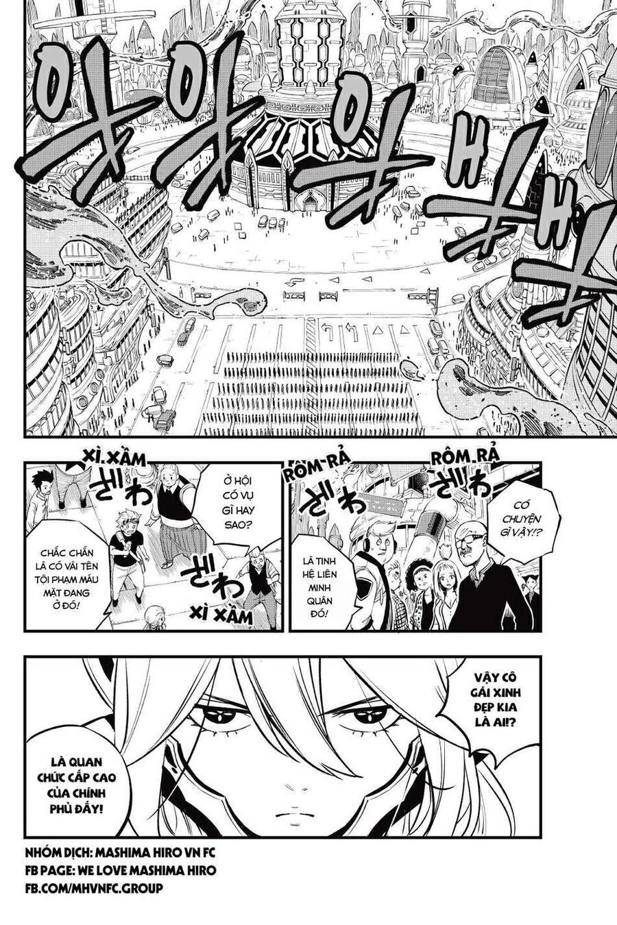 Hội Pháp Sư Và Thánh Thạch Rave Chapter 174 - 3