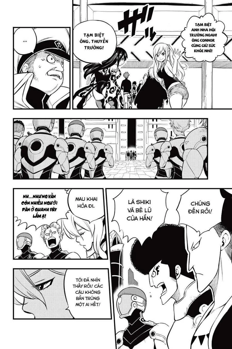 Hội Pháp Sư Và Thánh Thạch Rave Chapter 174 - 5