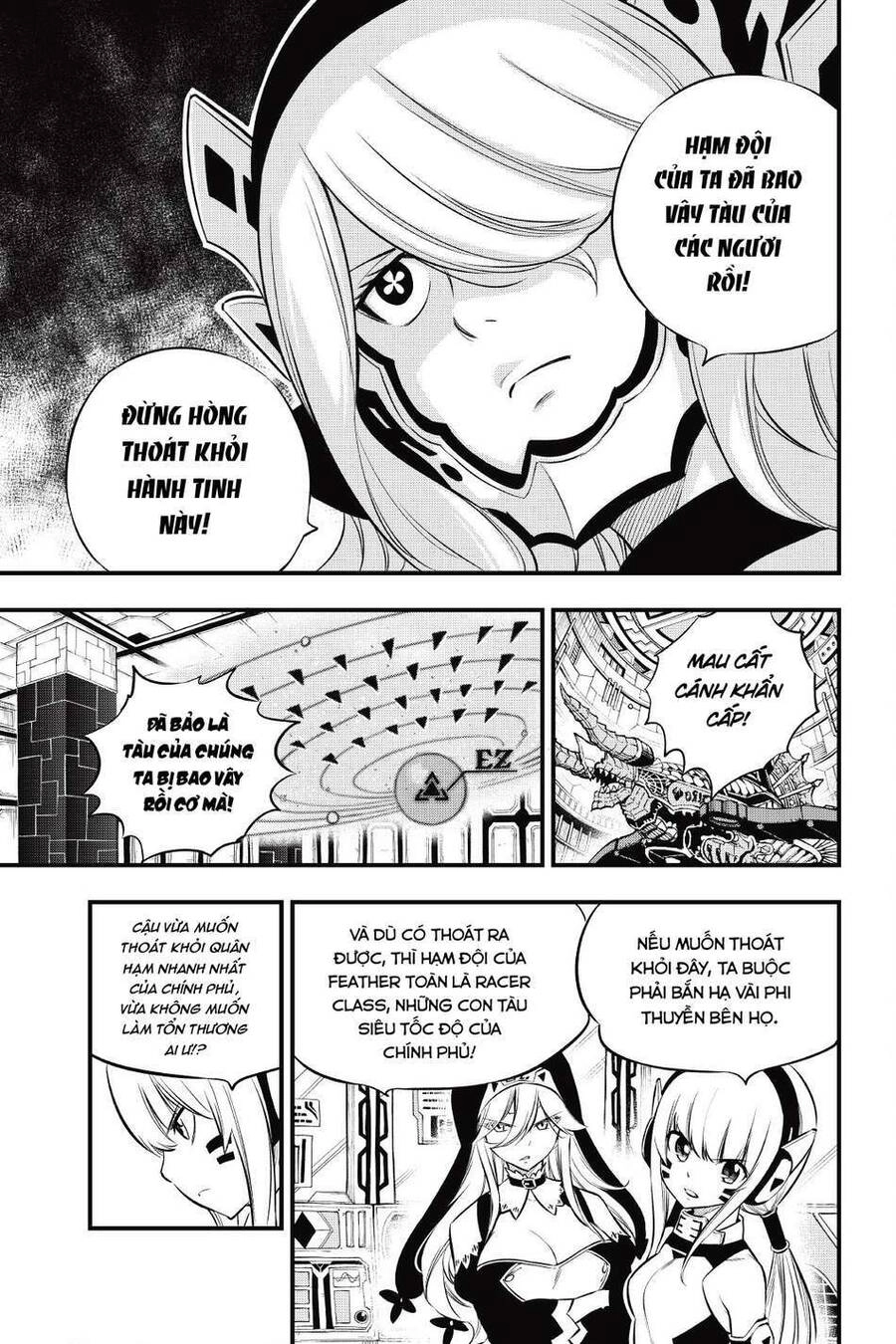 Hội Pháp Sư Và Thánh Thạch Rave Chapter 174 - 20