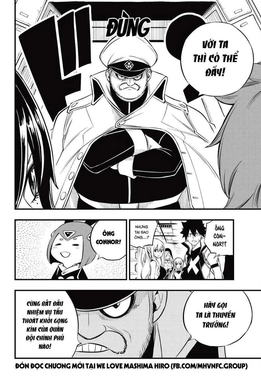 Hội Pháp Sư Và Thánh Thạch Rave Chapter 174 - 21