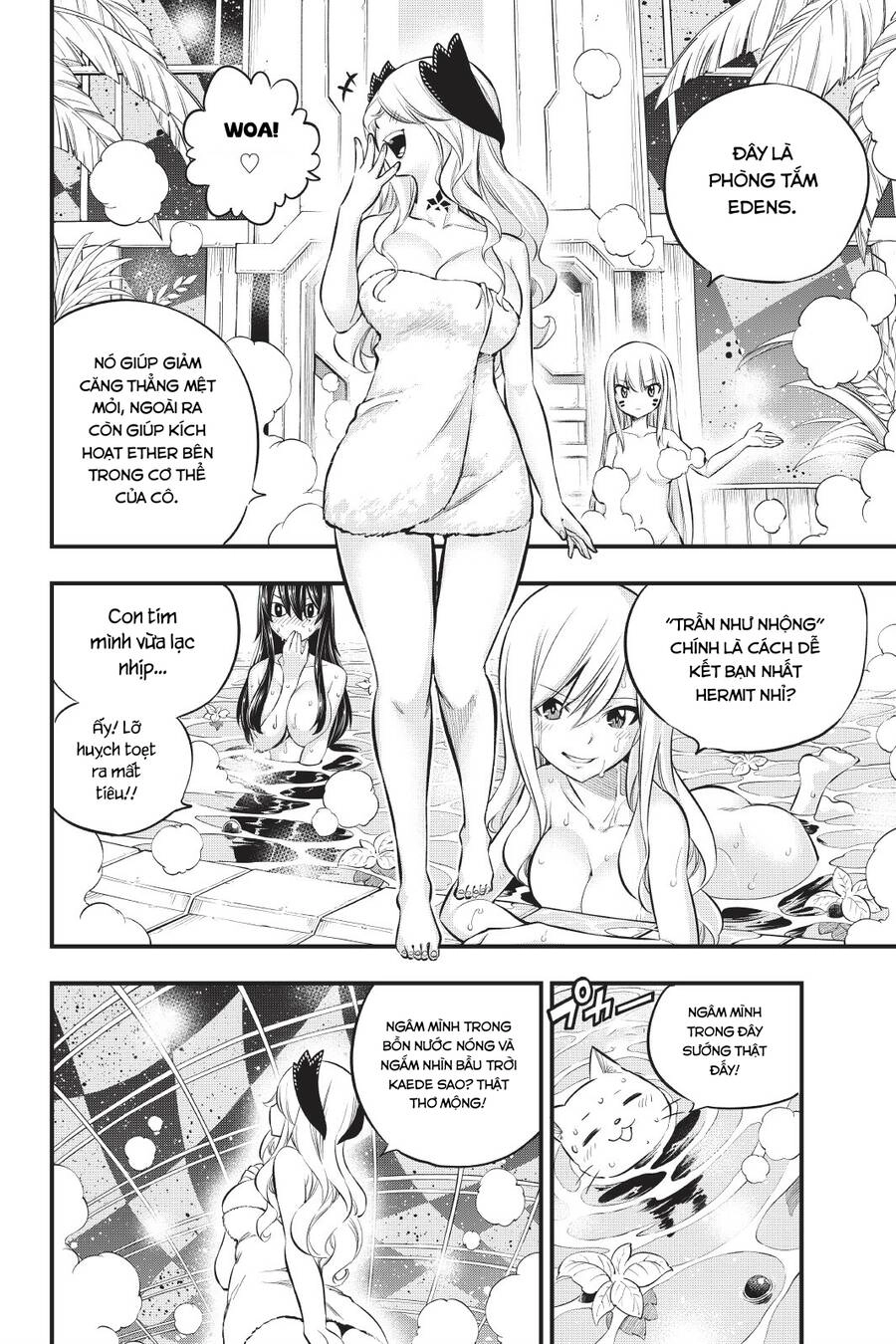 Hội Pháp Sư Và Thánh Thạch Rave Chapter 179 - 9