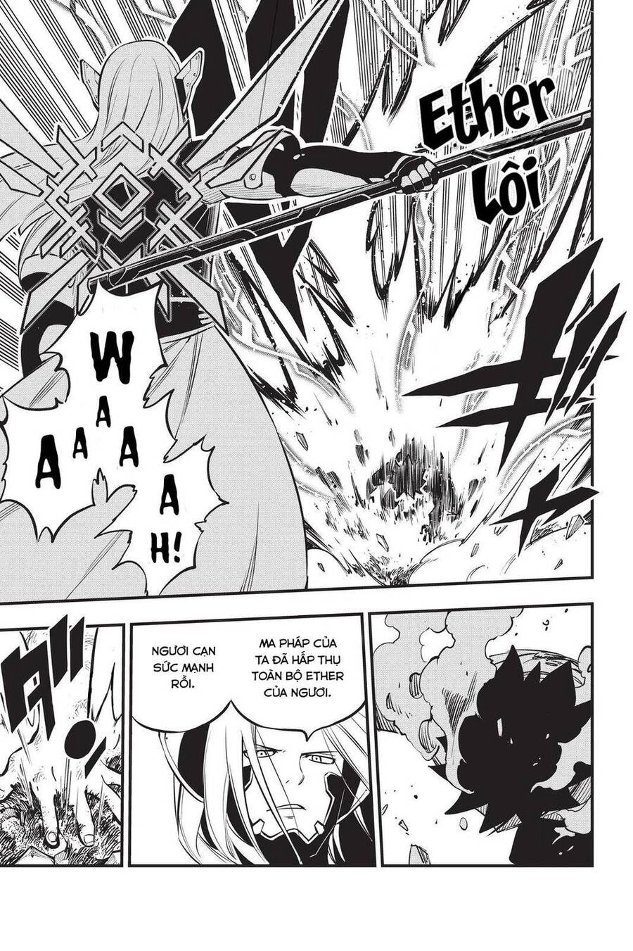 Hội Pháp Sư Và Thánh Thạch Rave Chapter 188 - 7