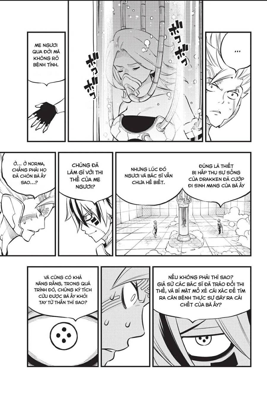 Hội Pháp Sư Và Thánh Thạch Rave Chapter 192 - 20