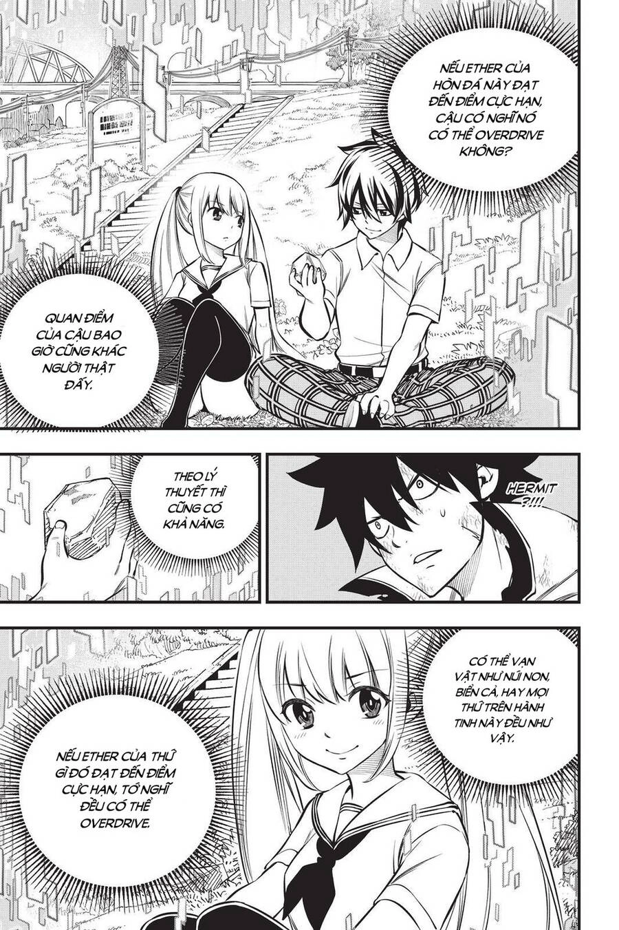 Hội Pháp Sư Và Thánh Thạch Rave Chapter 194 - 19