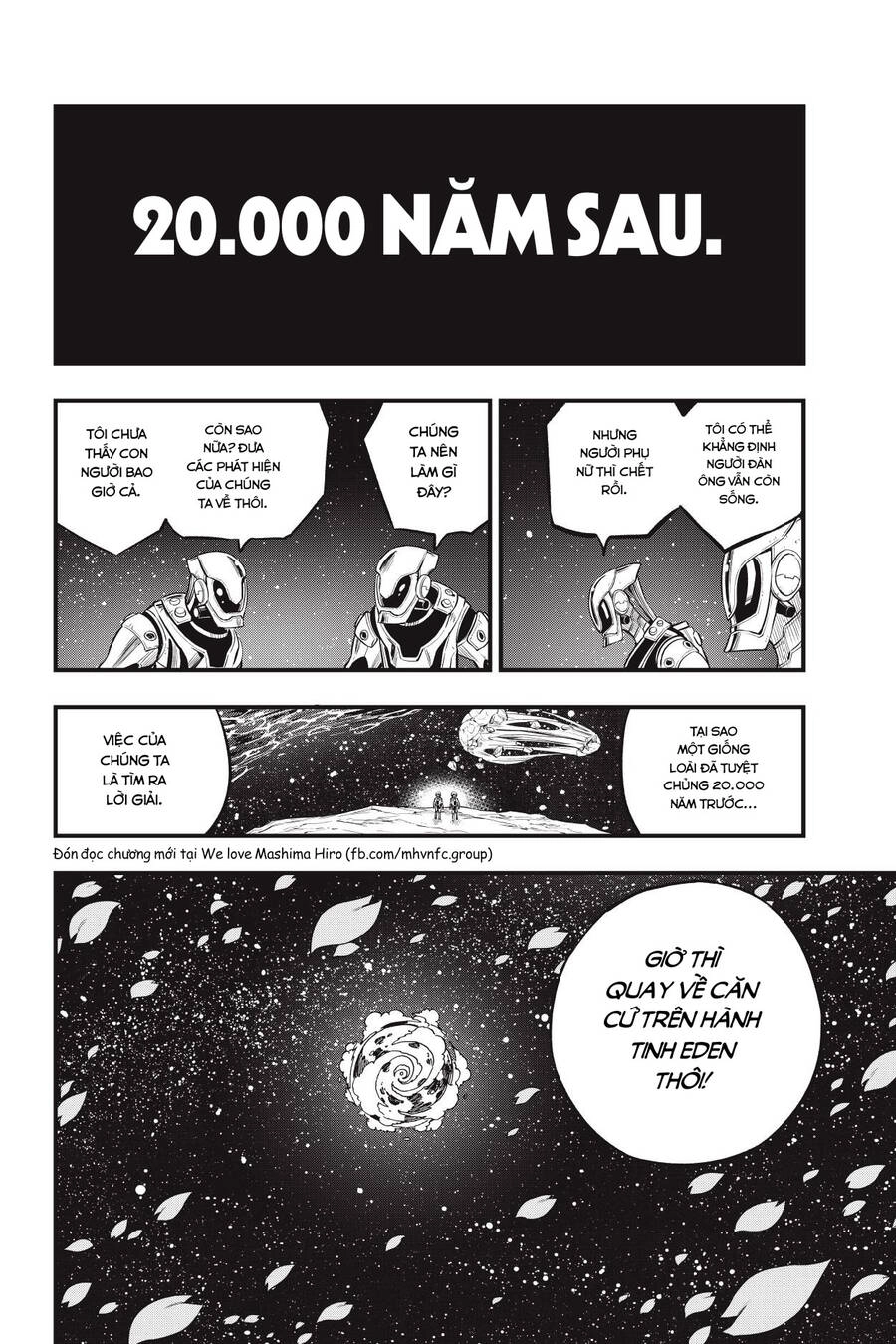 Hội Pháp Sư Và Thánh Thạch Rave Chapter 201 - 20