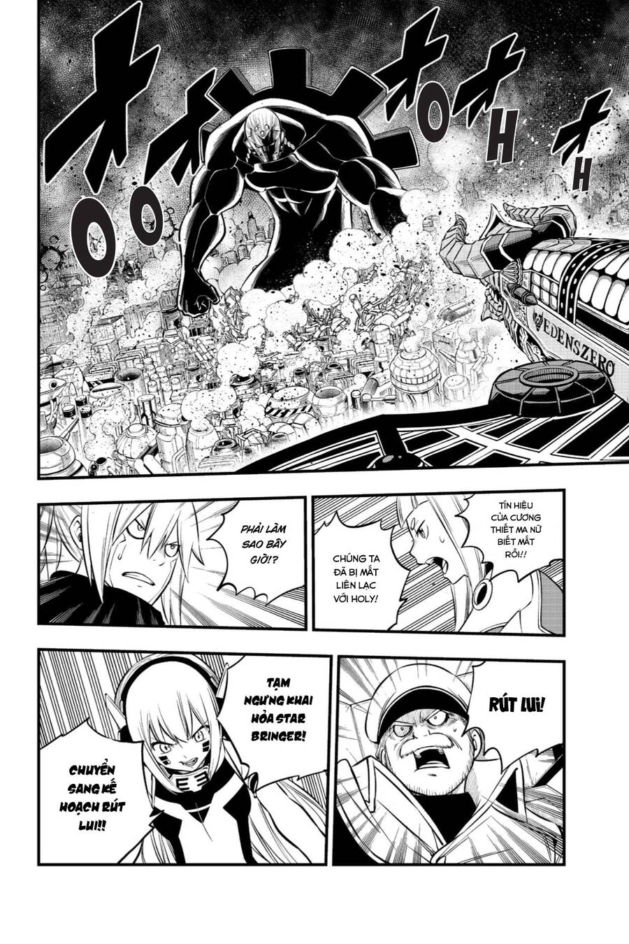 Hội Pháp Sư Và Thánh Thạch Rave Chapter 202 - 3