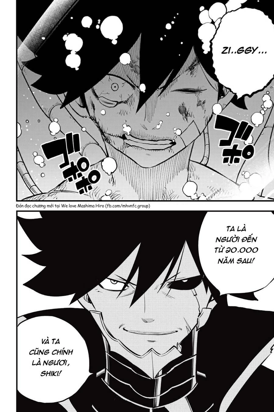 Hội Pháp Sư Và Thánh Thạch Rave Chapter 203 - 20