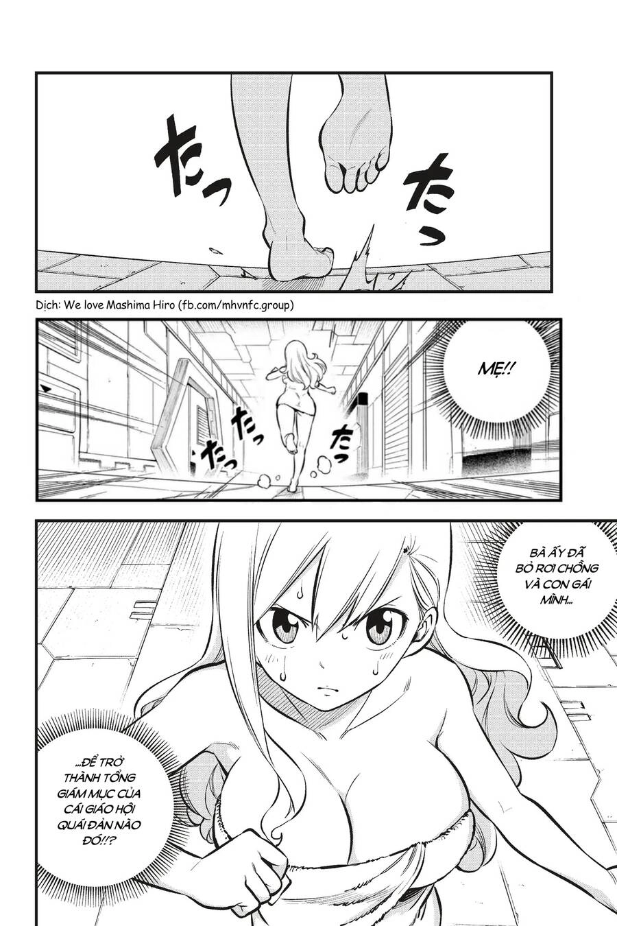 Hội Pháp Sư Và Thánh Thạch Rave Chapter 219 - 3