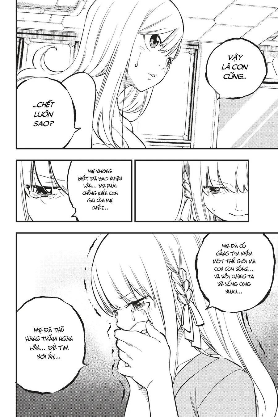 Hội Pháp Sư Và Thánh Thạch Rave Chapter 219 - 15