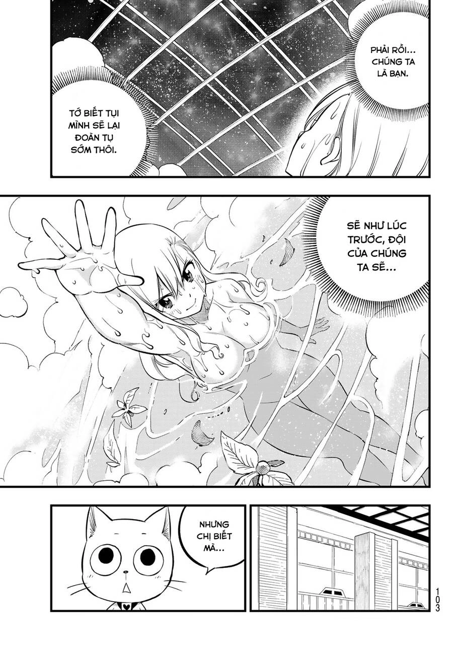 Hội Pháp Sư Và Thánh Thạch Rave Chapter 224 - 12