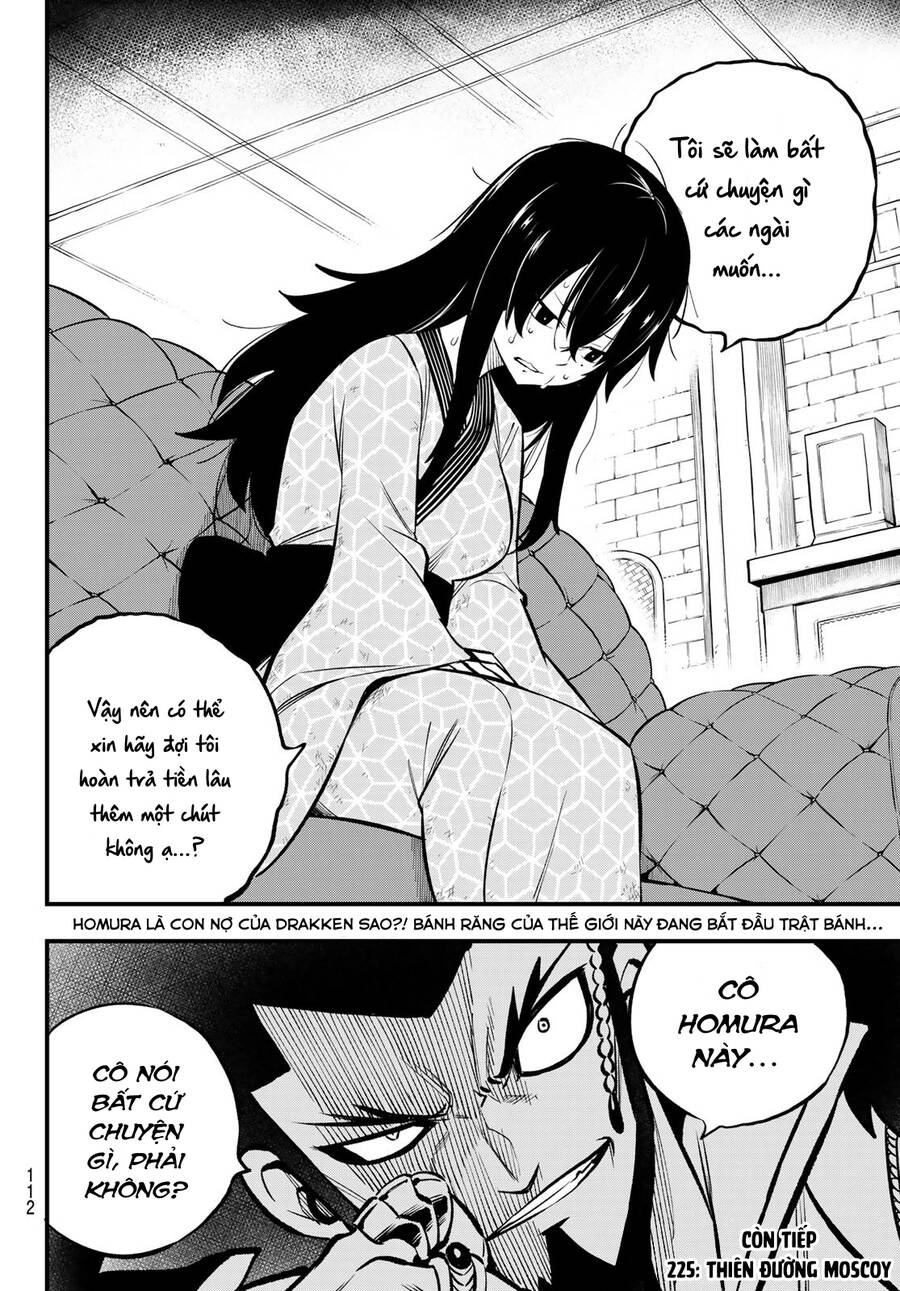 Hội Pháp Sư Và Thánh Thạch Rave Chapter 234 - 21